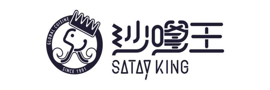 satay king