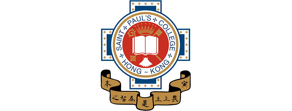 st pauls college