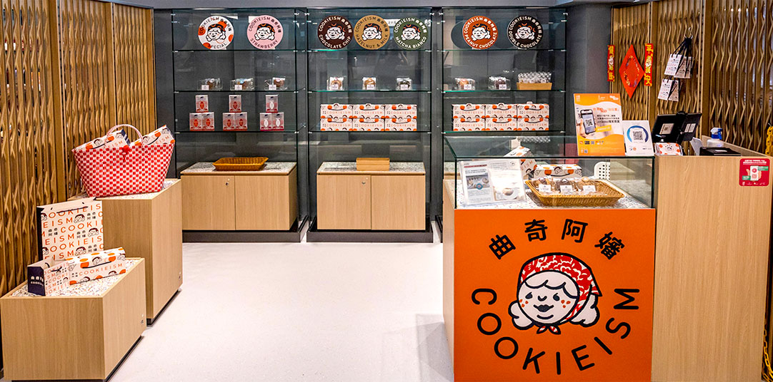 Striving to achieve sustainability like those long-running shops in foreign countries