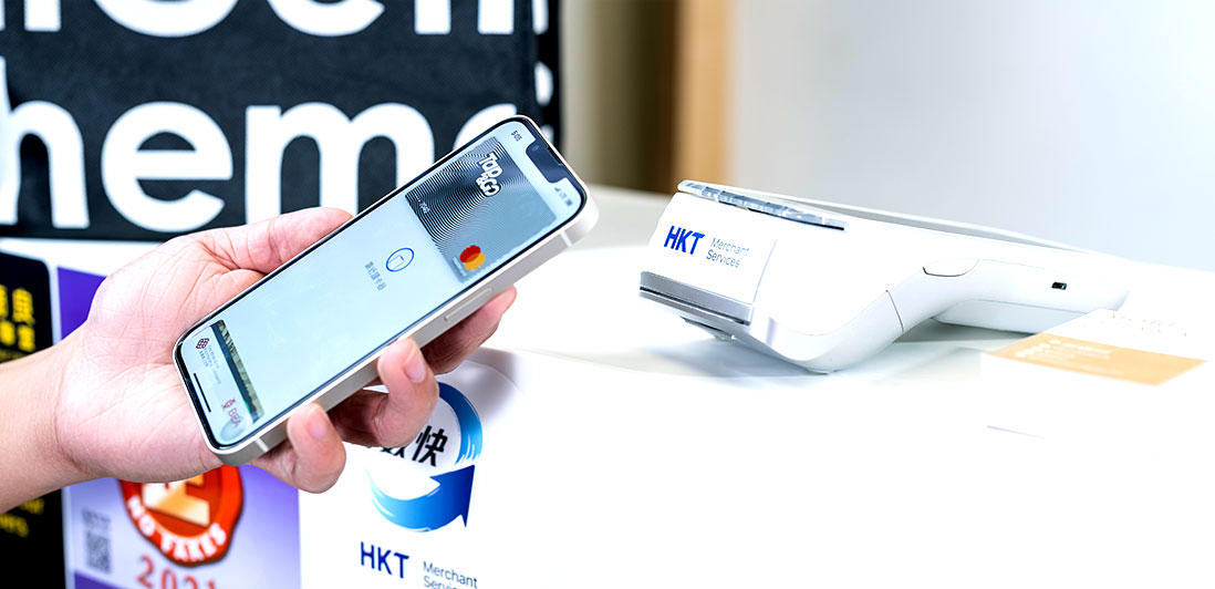 Online and offline support from HKT payment solutions