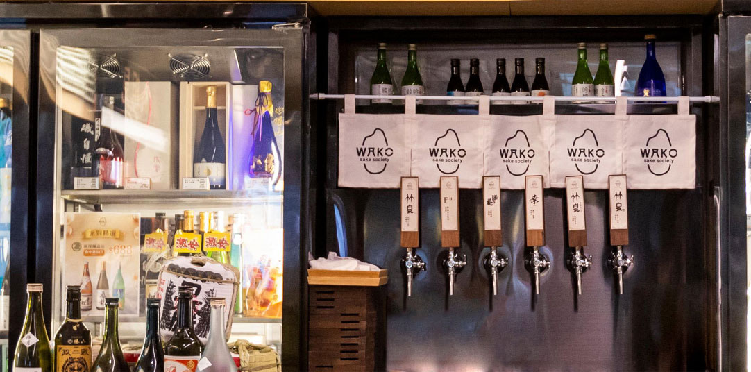 An unusual experience brought by the world's first SAKE ON TAP sake bar