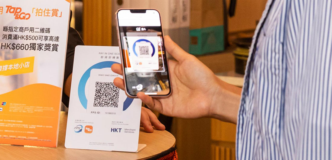 Delightful customer experiences delivered by HKT's FPS payment solution